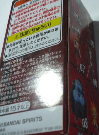 未開封品? ONE PIECEワンピースFILM RED(フィルム レッド)WCFコレクタブルフィギュアvol.2-08ブルック 麦わらの一味_画像4