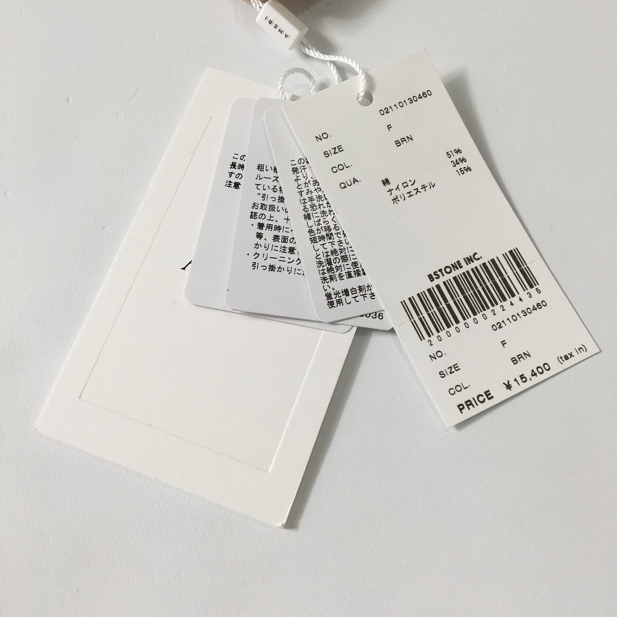 未使用 21SS Ameri アメリ NEW MEDI LACE JACQUARD KNIT ミディレースジャガードニット トップス 長袖_画像5