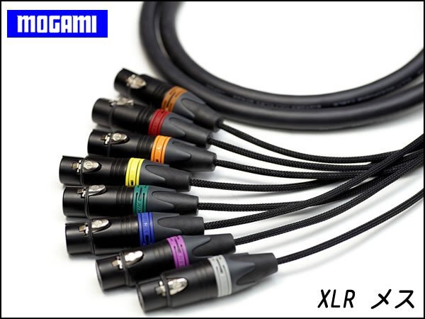 マルチケーブル XLR（メス）- TRS 5m 8ch マルチ・スネークケーブル 通販 | web総合楽器店 chuya-online.com