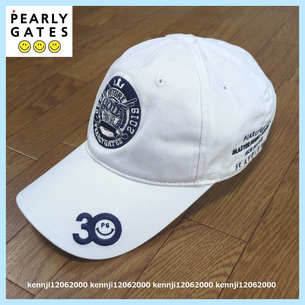 極美品 PEARLY GATES パーリーゲイツ ゴルフウェア M 白 ロゴ刺繍 限定完売 激レア 正規品 パーリーゲイツ PEARLY GATES PG MBE JB