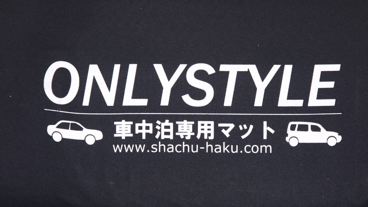 a//Q0486 ONLYSTYLE on Lee стиль спальное место в транспортном средстве специальный коврик 