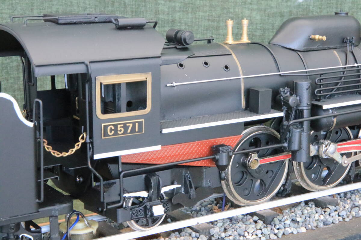 C57型 C571 1/30 蒸気機関車 SL 鉄道模型 高級精密 天皇陛下車両 C57型 C571 1/30 蒸気機関車 SL 鉄道模型 高級精密 天皇陛下車両