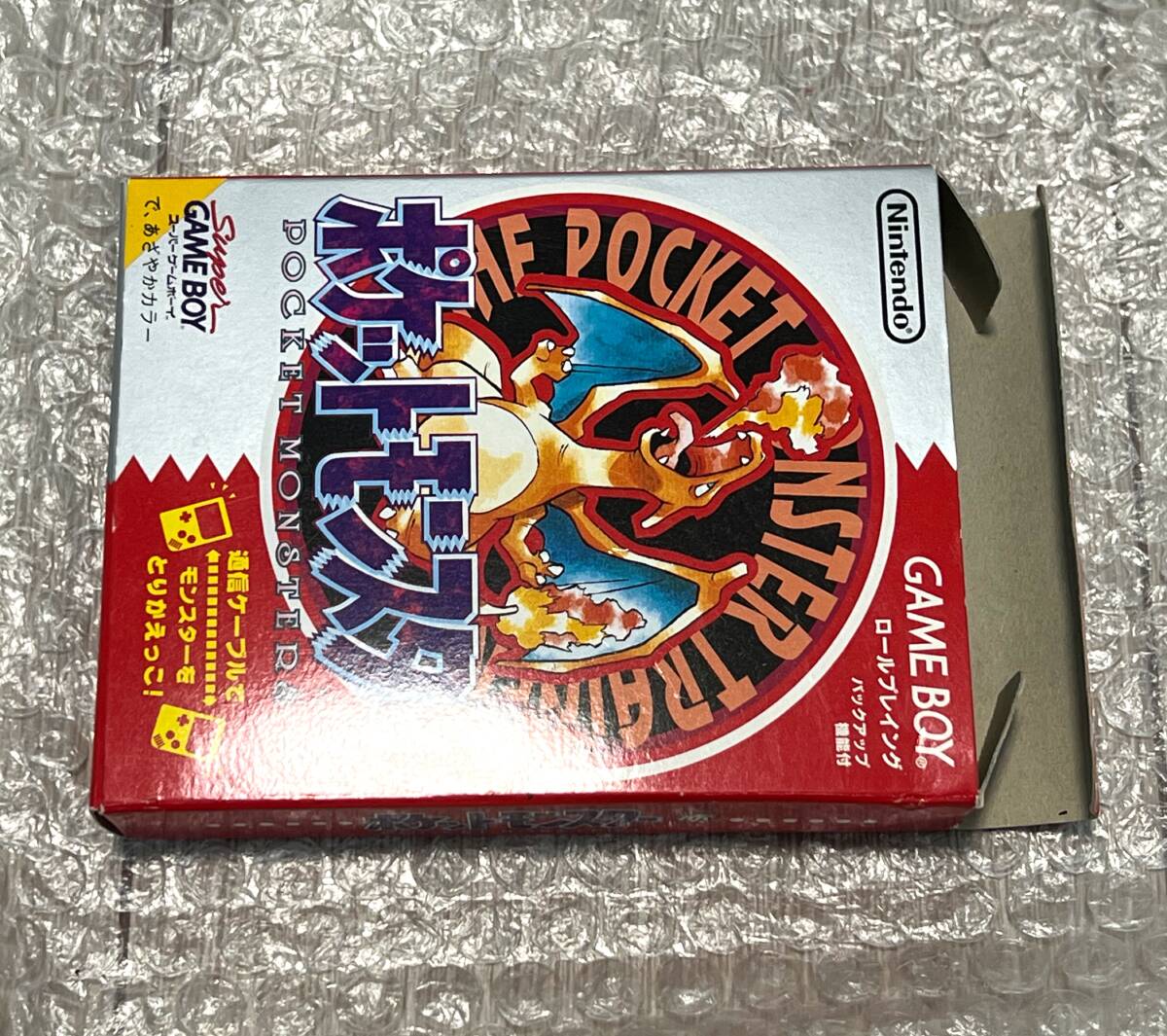 準美品・箱説マップ付属・動作確認済み〉 GB ゲームボーイ