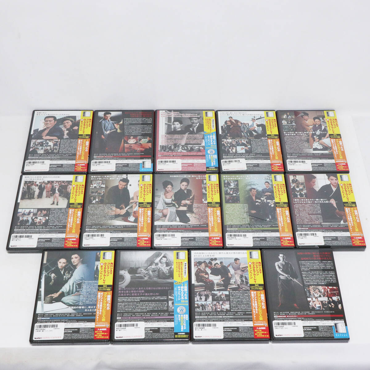 新品【情熱価格】邦画 任侠・極道・やくざ まとめ売り DVDセット60本【G】 新品 未開封 DVD 邦画 28タイトル まとめ 昭和 ヤクザ 侍 任侠