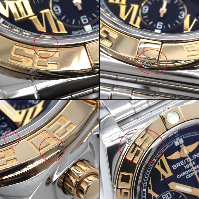 [3年保証] ブライトリング クロノマット44 CB0110 K18PG SS ブラック文字盤 クロノグラフ コンビ 自動巻き 腕時計 中古 送料無料_画像6