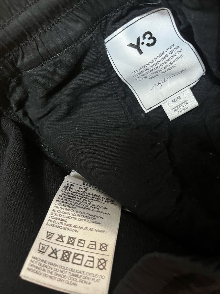 Y-3 Classic Terry Cropped Pantsサルエル y's3 adidas Y-3 Classic Terry Cropped Pants 'Black' FN3392