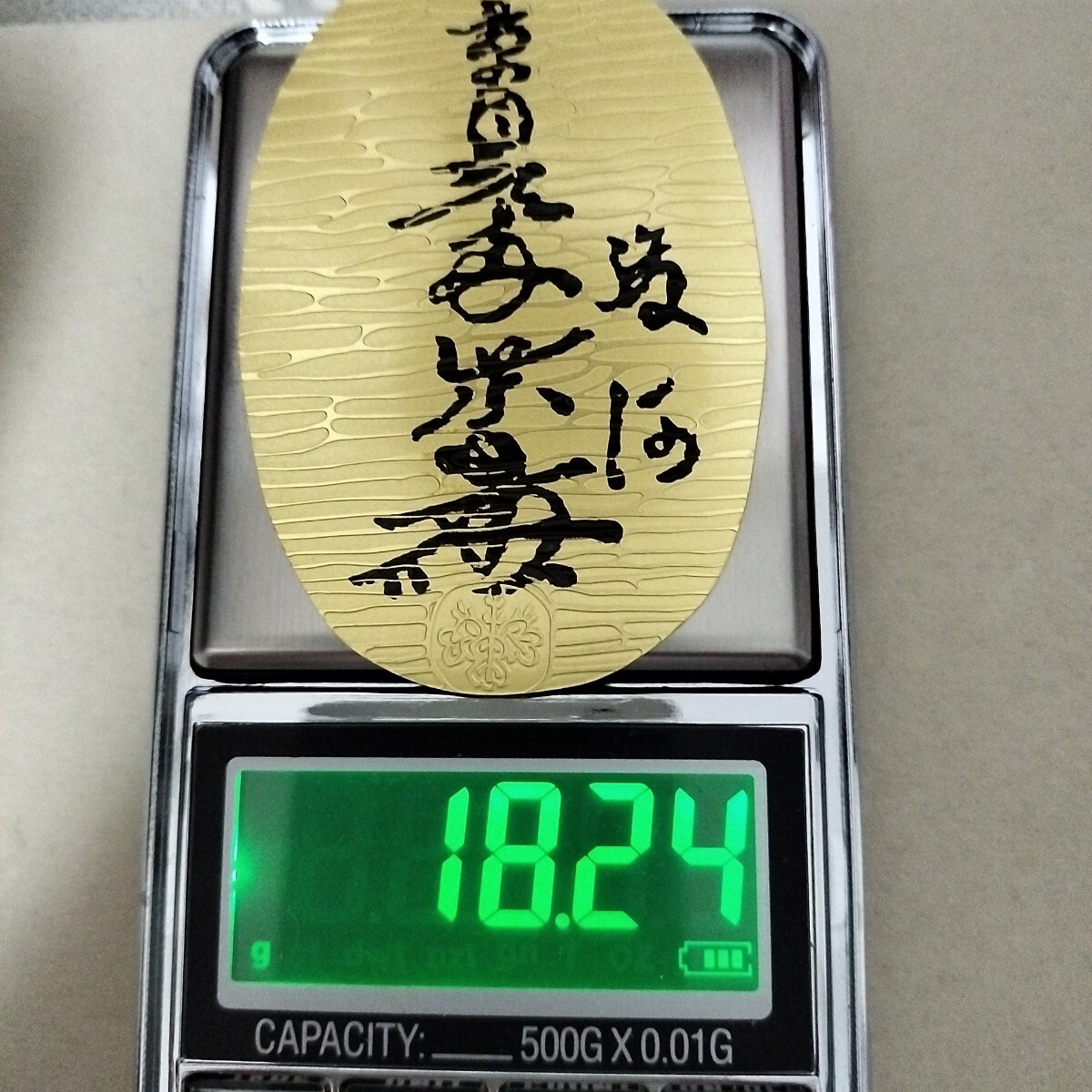 item_image_6
