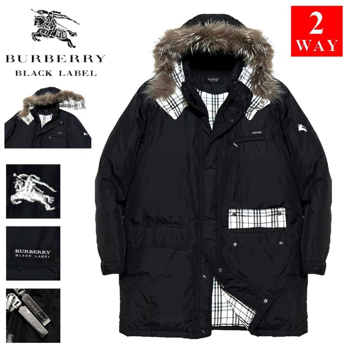 Burberry Black label アウター ジャケット ノバ クレストブ 極美品 バーバリーブラックレーベル ホース刺繍 ノバチェック