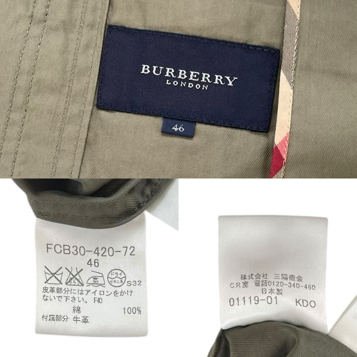item_image_7