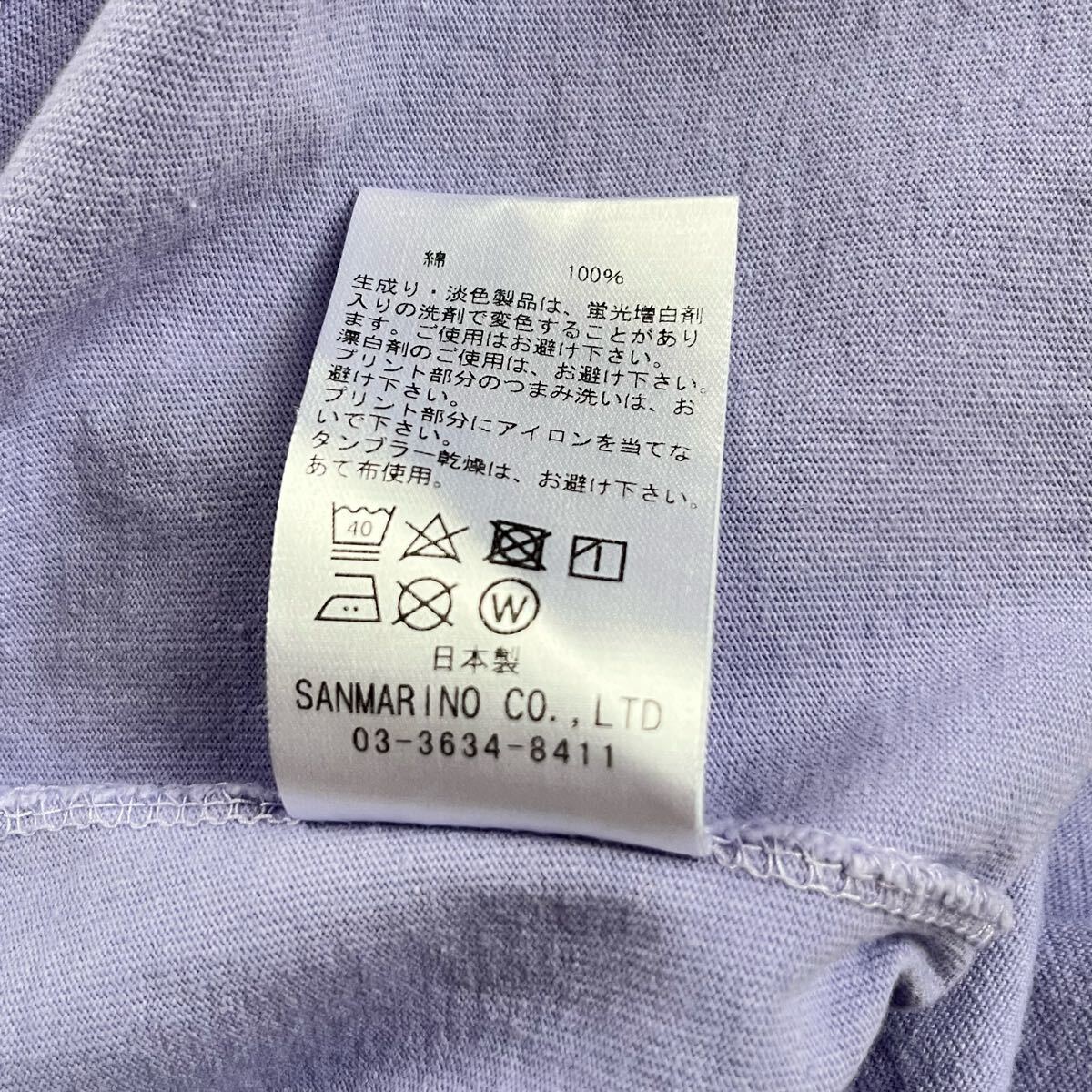 item_image_7