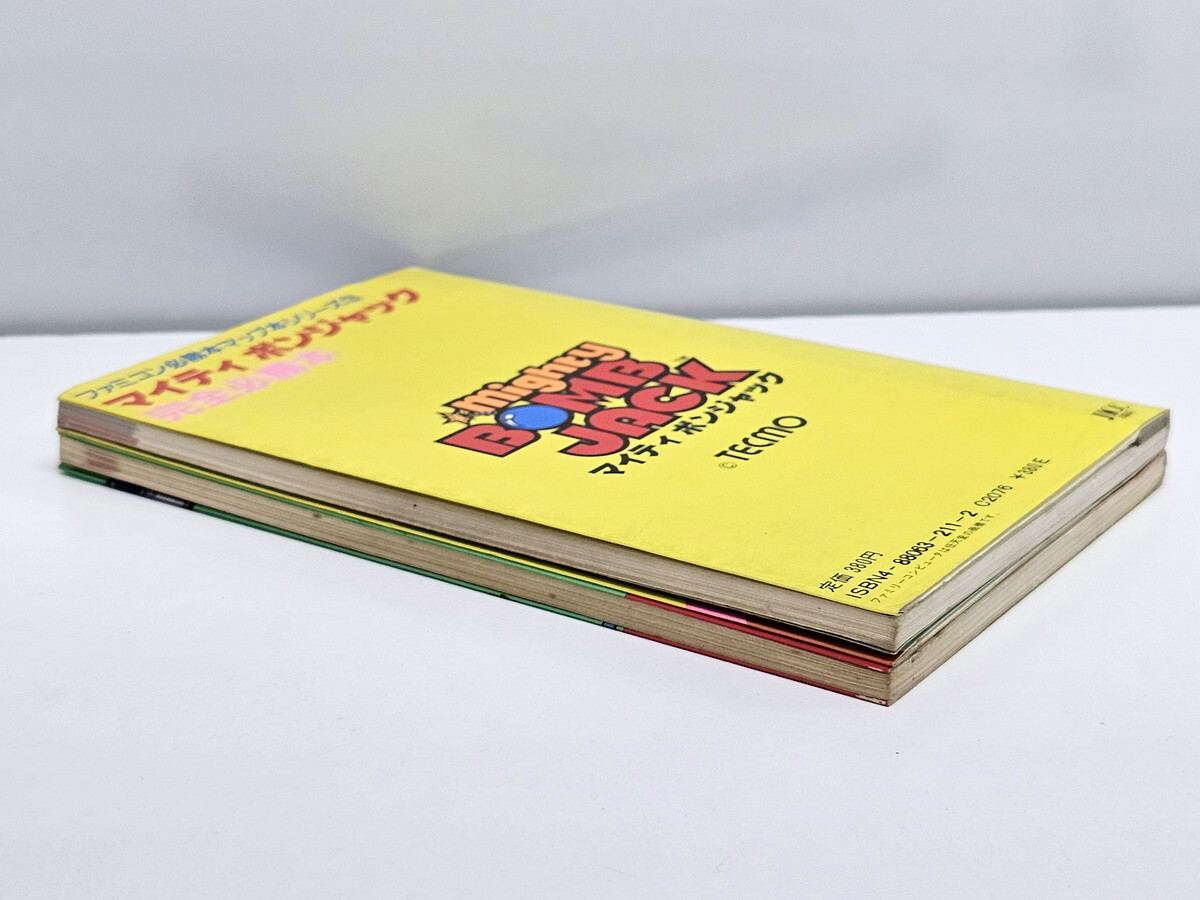 item_image_4