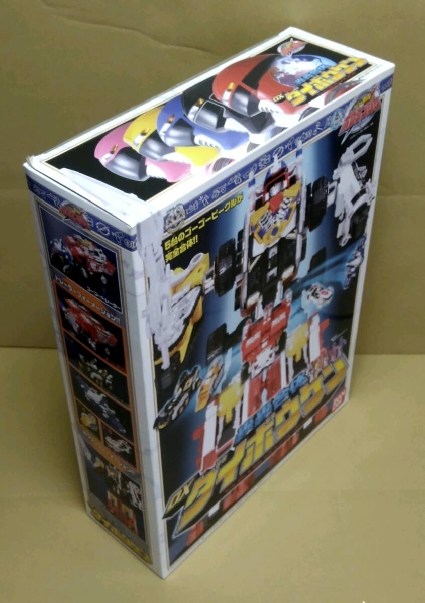 轟轟戦隊ボウケンジャー 未開封パック セット バンダイ 轟轟戦隊ボウケンジャー DX轟轟合体ダイボウケン
