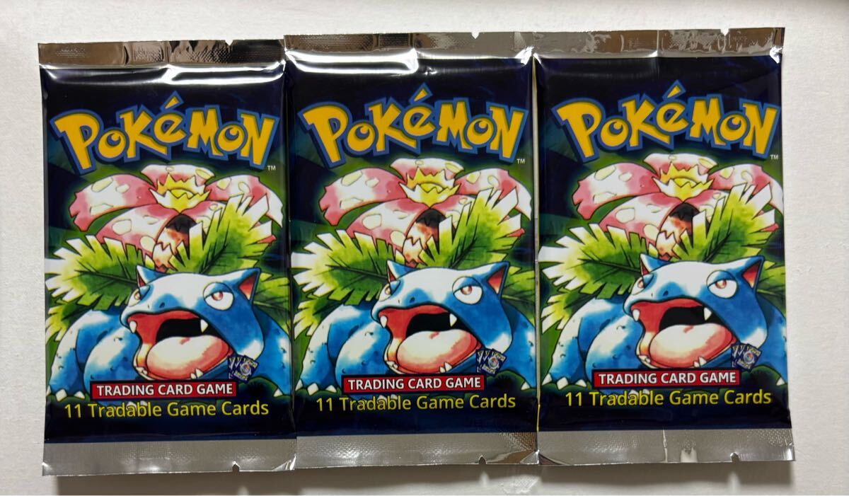 ポケモンカードゲーム base set 未開封パック フシギバナ 未開封 ポケモンカード フシギバナ 旧裏 初版 ブースターパック