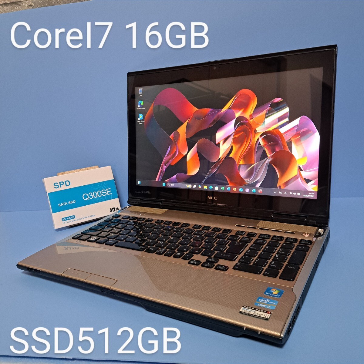 格安・爆速!Core i7✨新品SSD✨Office✨NECヤマハ 格安・爆速!Core i7✨新品SSD✨Office✨NECヤマハ 楽天市場
