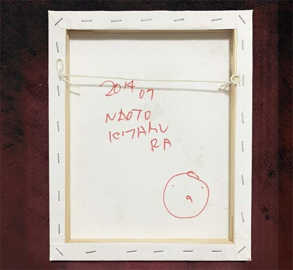 北村直登●真作●きたむら なおと●ミクストメディア 希少原画 キャンバスの作品■キャバリア 犬■独学から各種美術展入賞 現代アート 美品_画像10