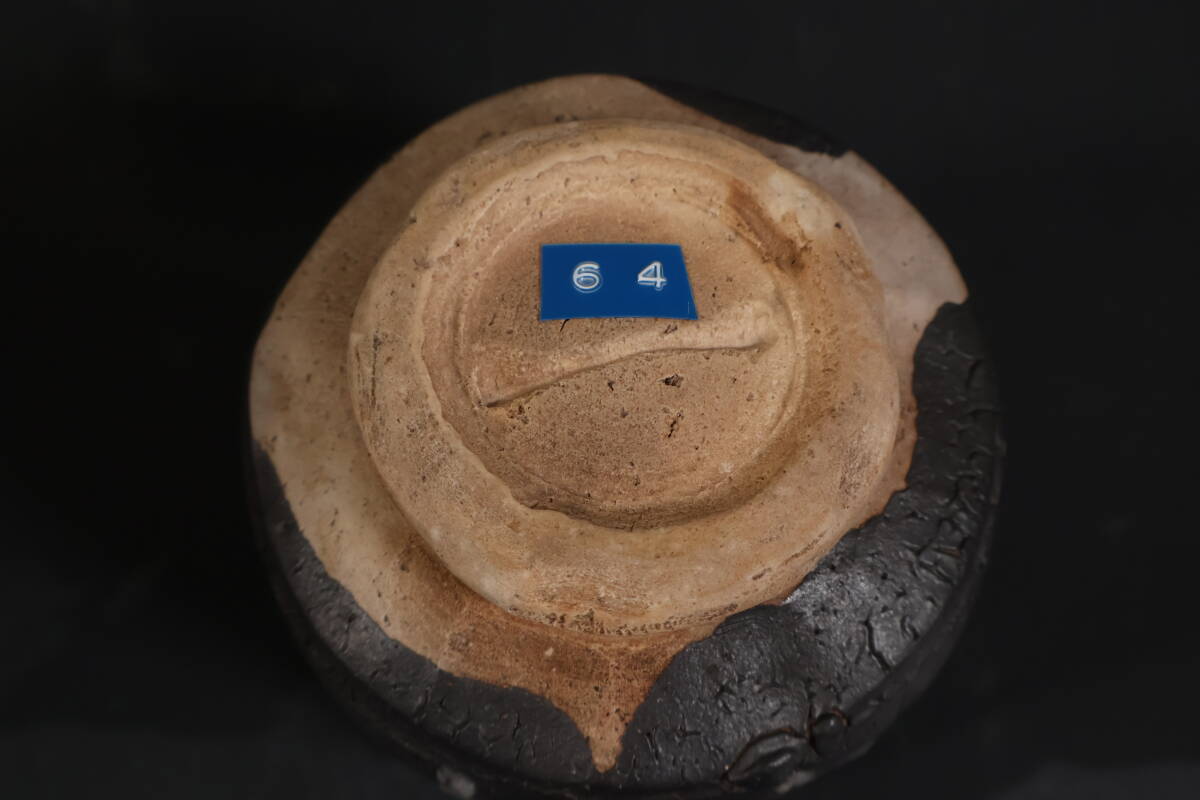 【和】(A3070)　時代古作　黒織部茶碗　筒茶碗　保管箱有　古美濃　茶道具