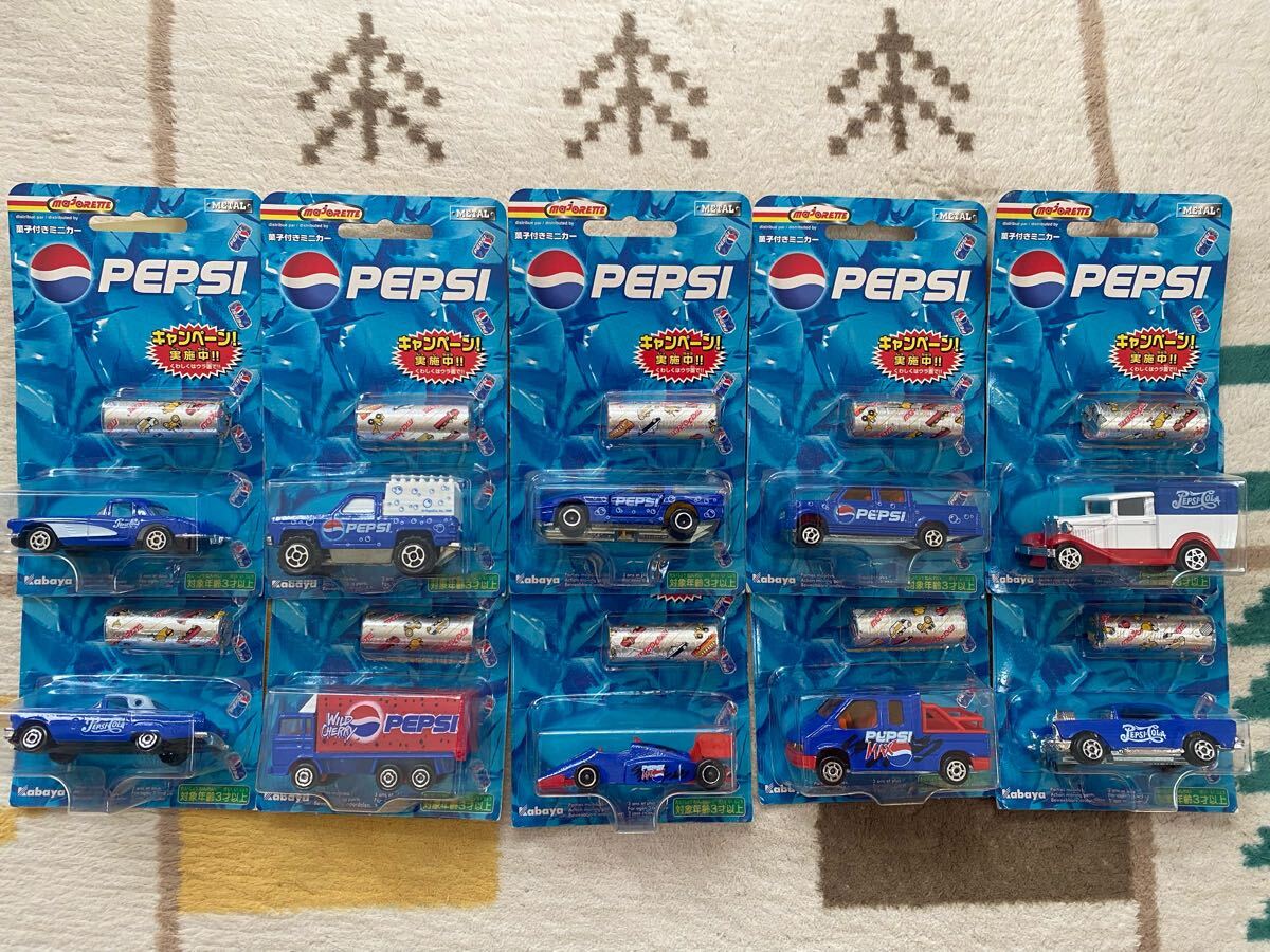 トミカサイズ マジョレット majorette ペプシ10台セットまとめて　未開封_画像1
