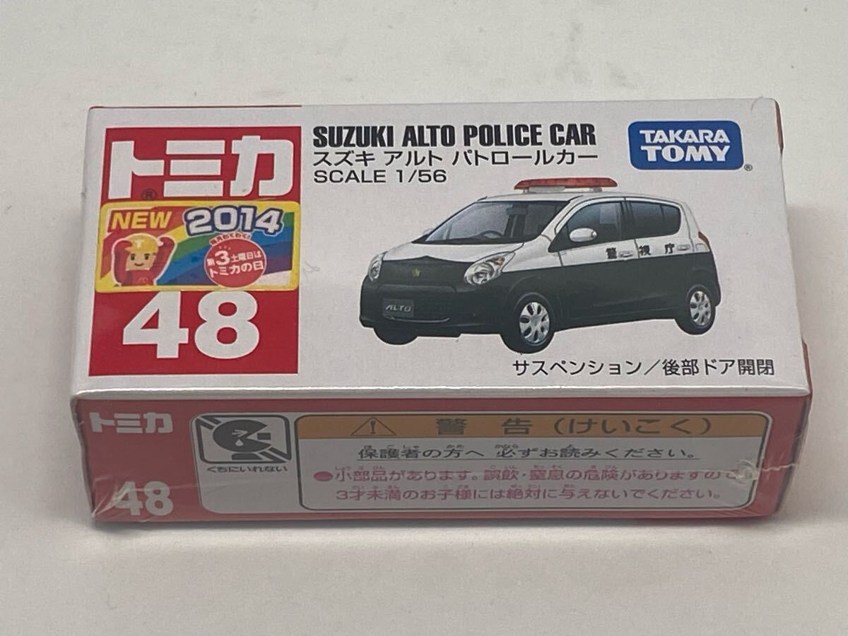トミカ 赤箱48 スズキ アルト パトロールカー 未開封_画像1