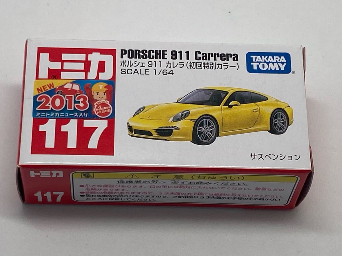 トミカ 赤箱117 ポルシェ911カレラ（初回特別カラー）_画像1