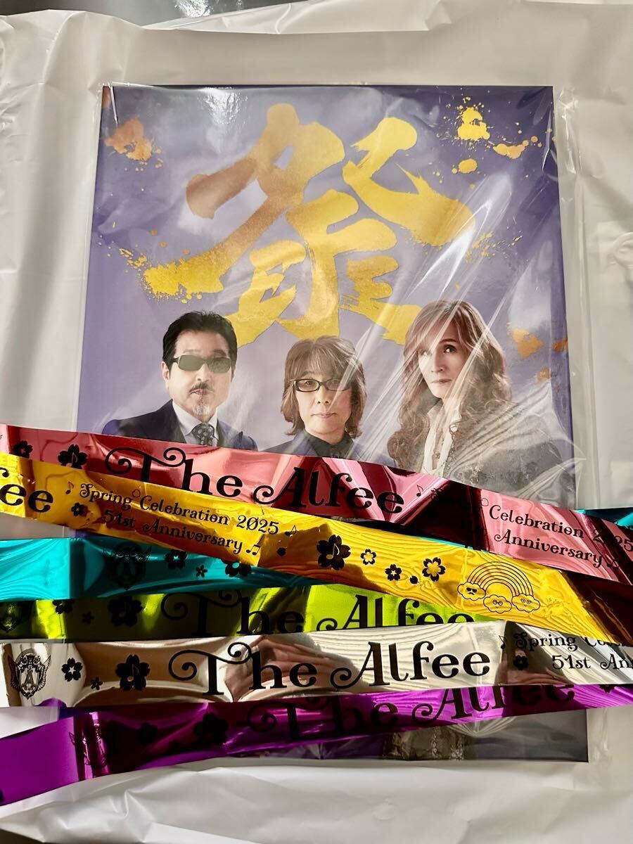 ALFEE展 会場限定 メモリアルブック ALFEE展 会場限定 メモリアルブック 新品未開封|Yahoo!フリマ