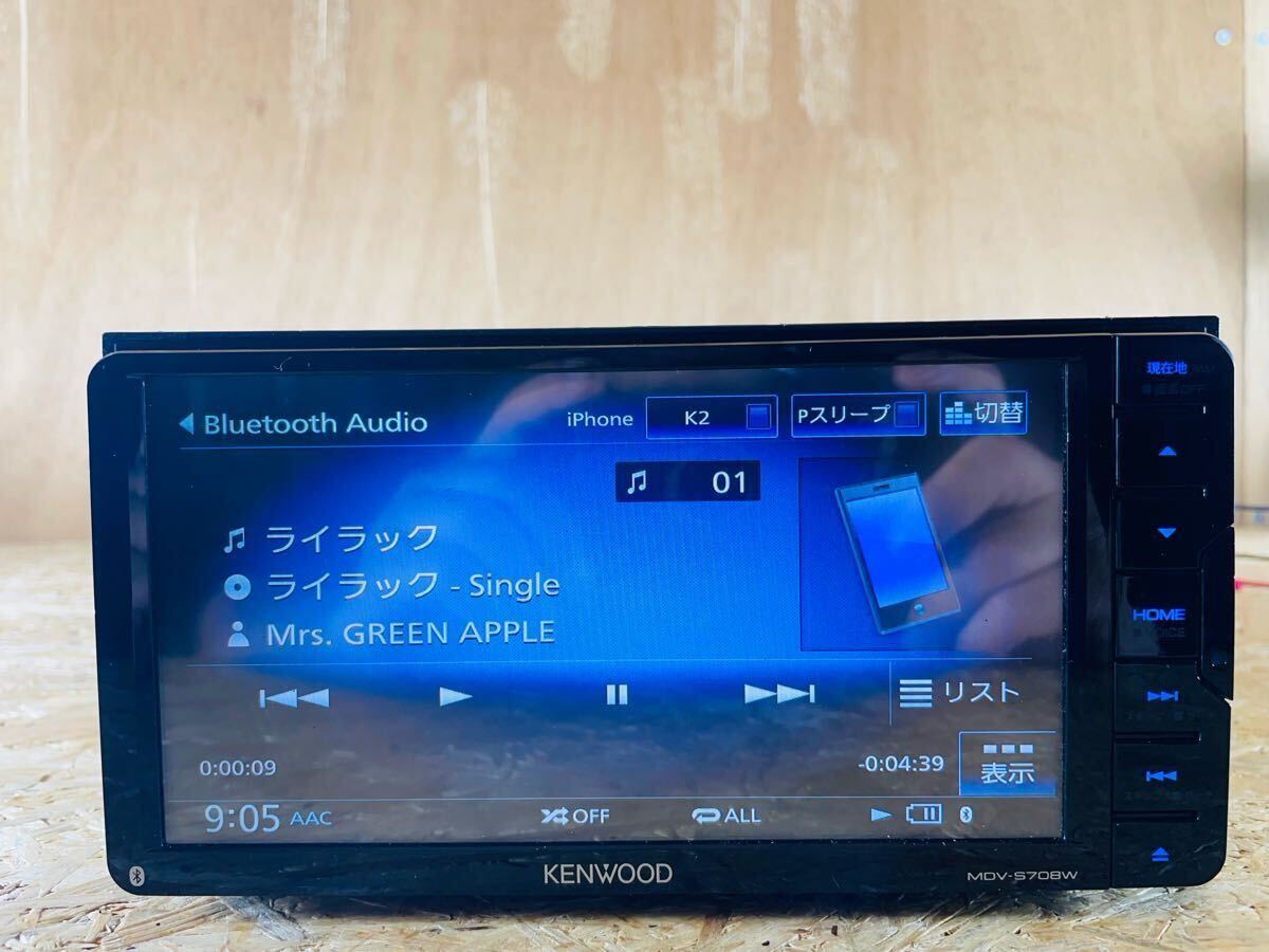 じ*じ様 ケンウッドナビ 2020年製 MDV-S708W KENWOOD MDV-S708W CD DVD Bluetooth 2020年 彩速ナビ