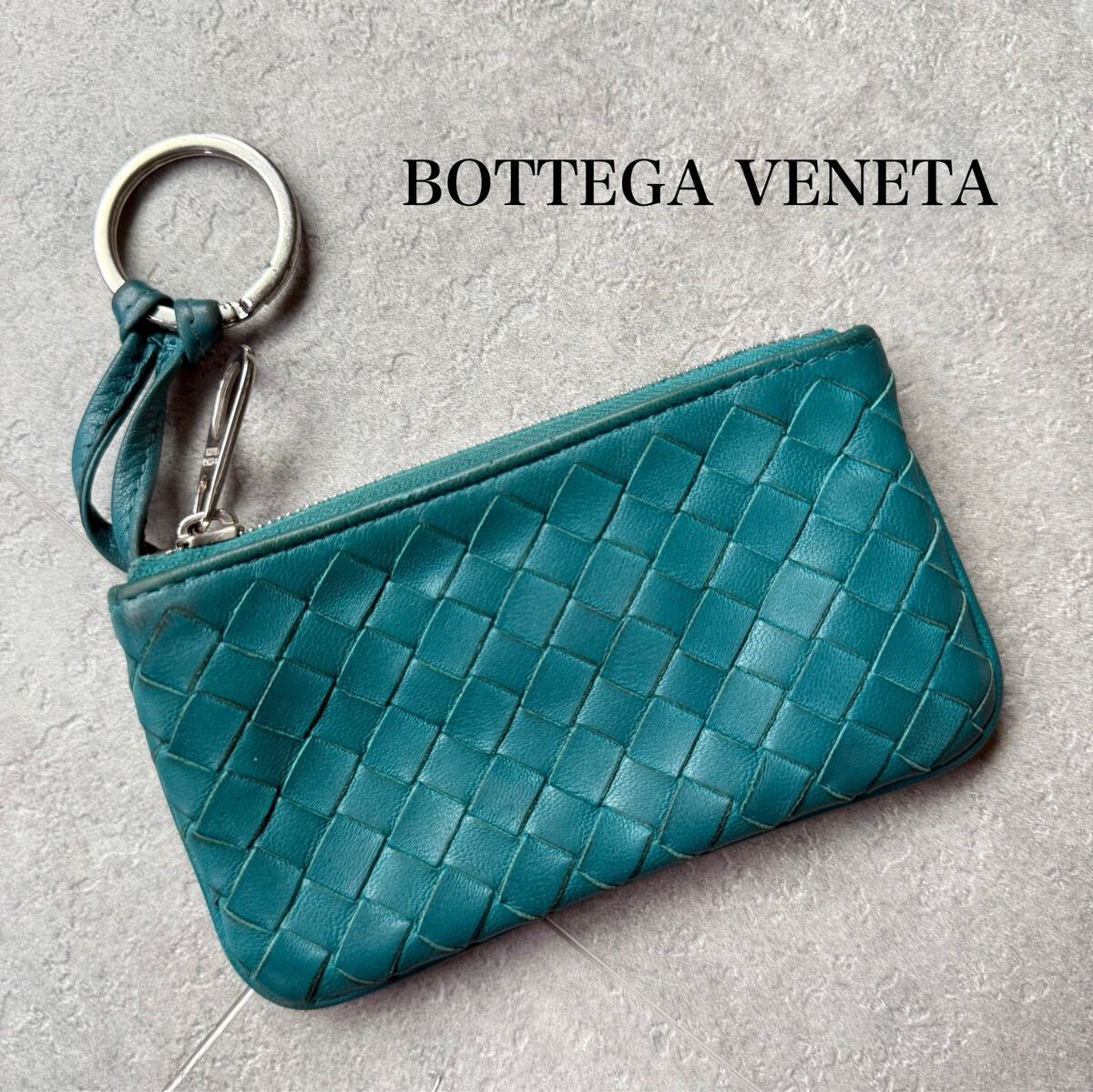 １円■美品 BOTTEGA VENETA ボッテガヴェネタ イントレチャート コインケース 財布 キーリング付きブルー ラムレザー コンパクトウォレット