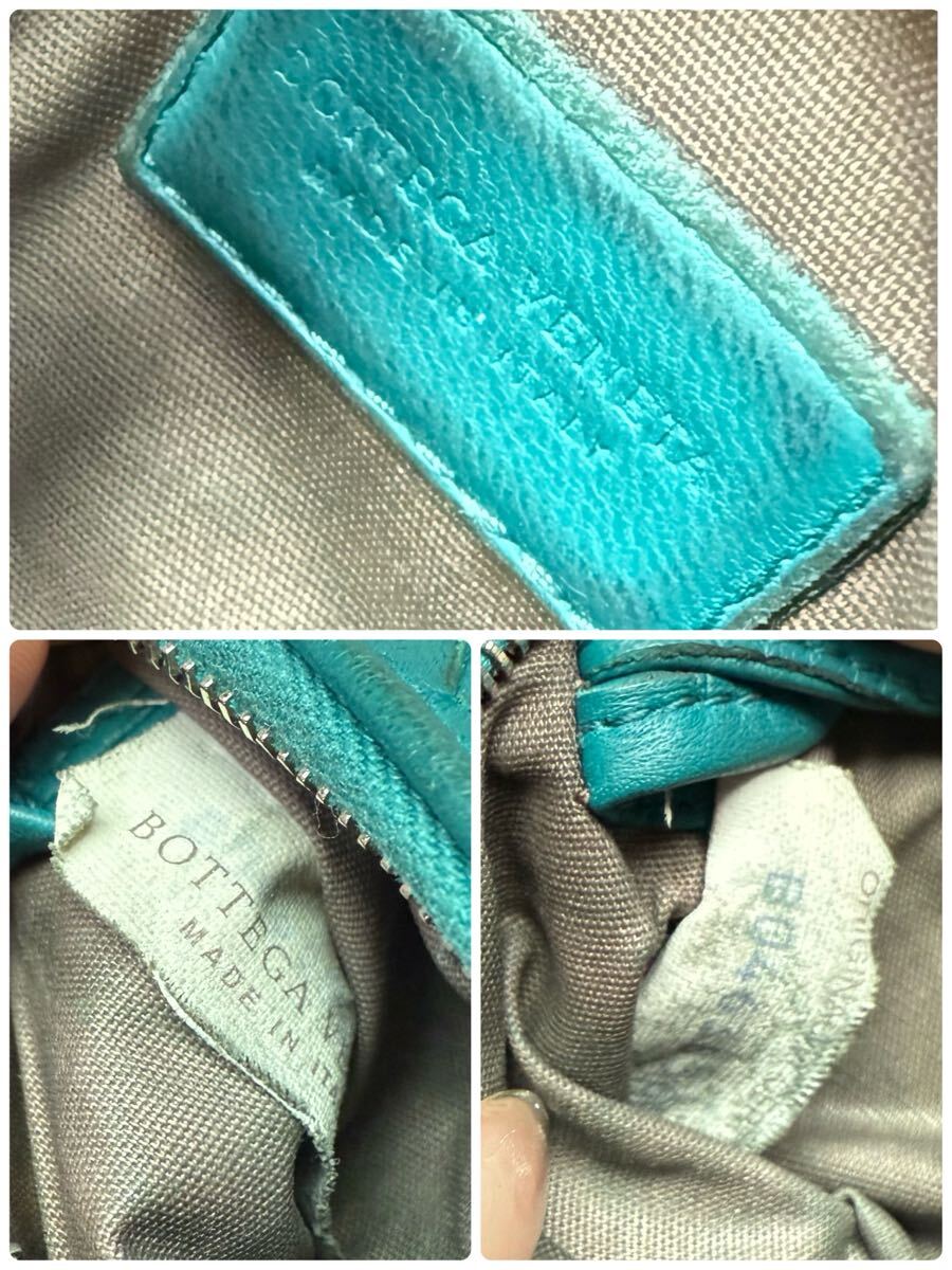 １円■美品 BOTTEGA VENETA ボッテガヴェネタ イントレチャート コインケース 財布 キーリング付きブルー ラムレザー コンパクトウォレット