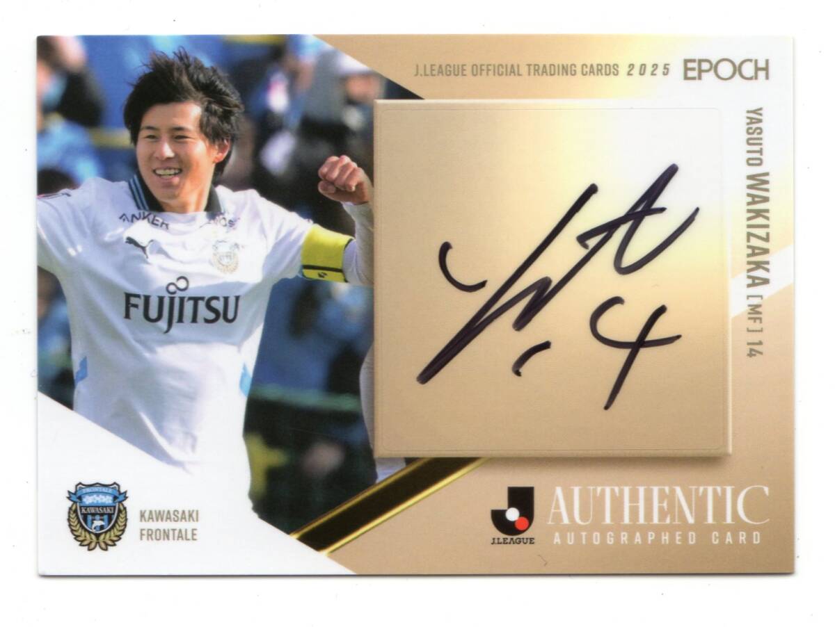 川崎フロンターレ 脇坂泰斗 EPOCH 2025 Jリーグ 直筆サインカード 36/55【脇坂泰斗/川崎フロンターレ】2025 エポック Jリーグ