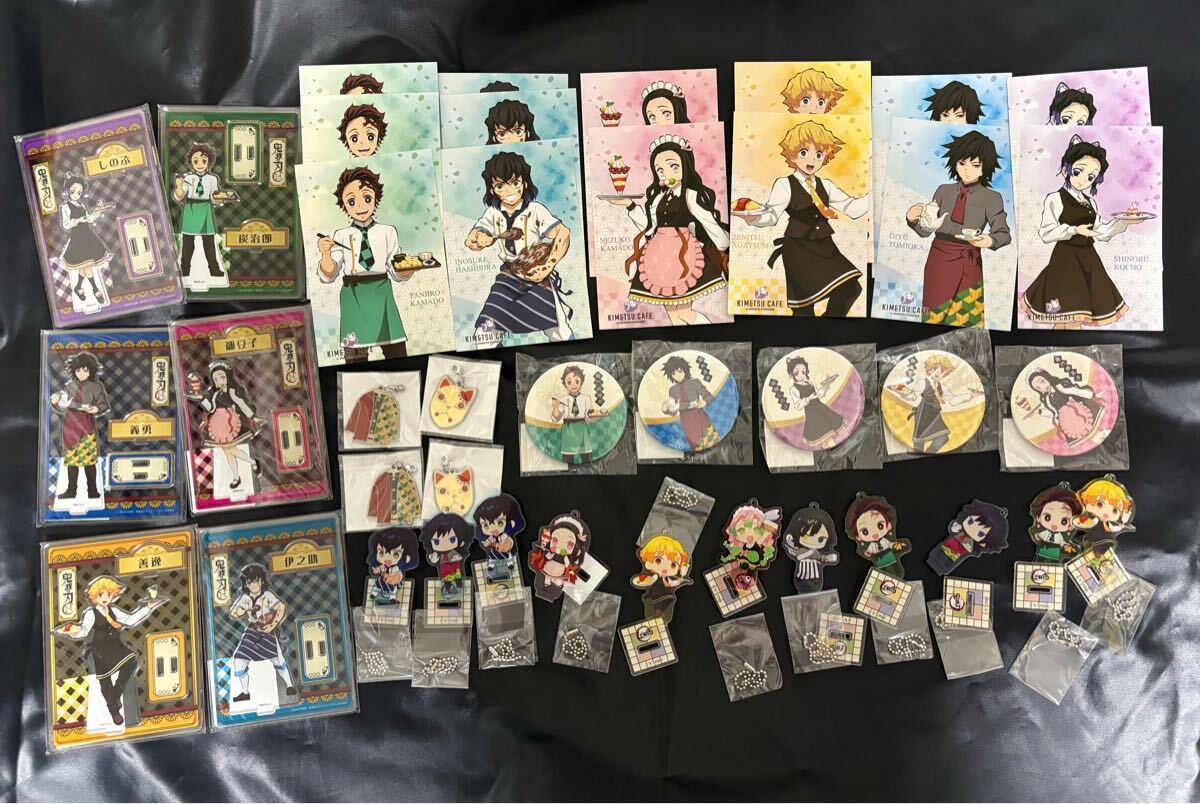 鬼滅の刃　アクリルスタンド　缶バッジ　ポストカード　ブロマイド　まとめ売り グッズ | TVアニメ鬼滅の刃「全集中展」刀鍛冶の里編・柱稽古編