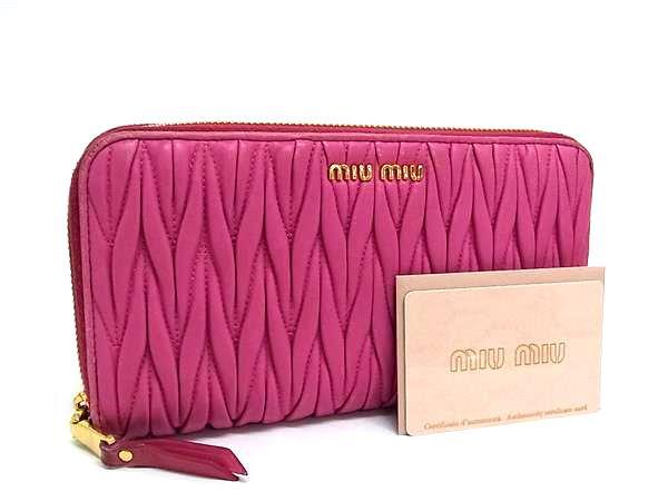 ミュウミュウ コーンフラワー レザー ジップアラウンド 財布 miumiu ミュウミュウ 5ML506 マテラッセ レザー ラウンド