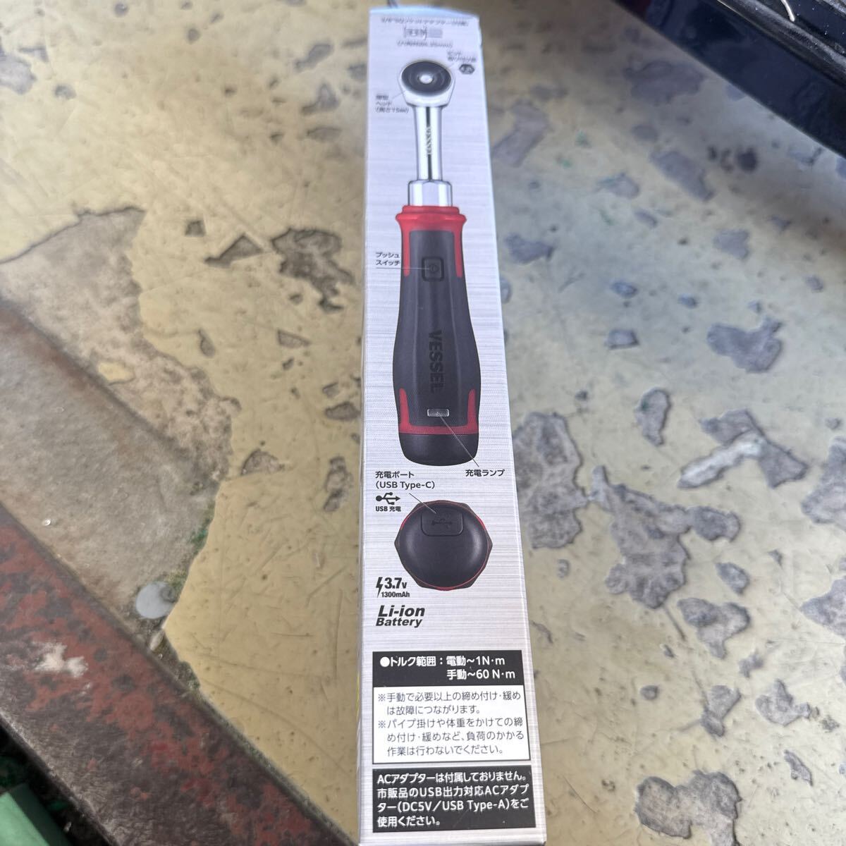 item_image_3