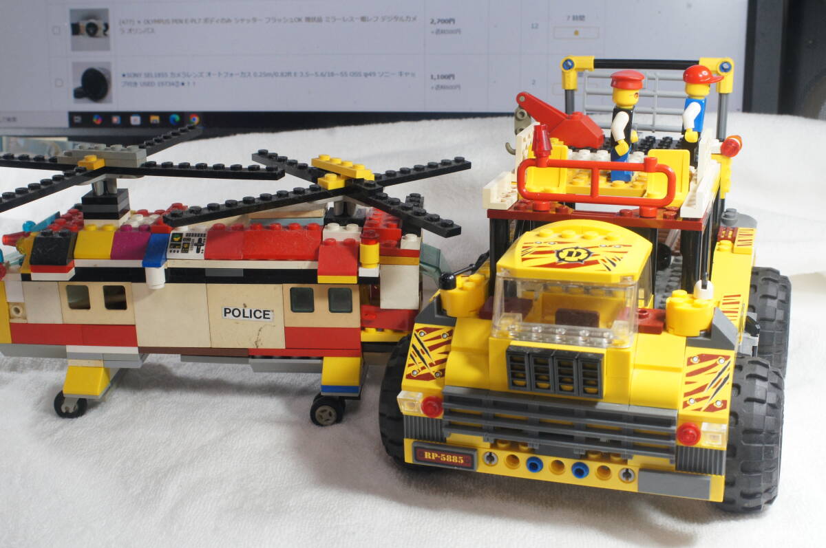 item_image_3