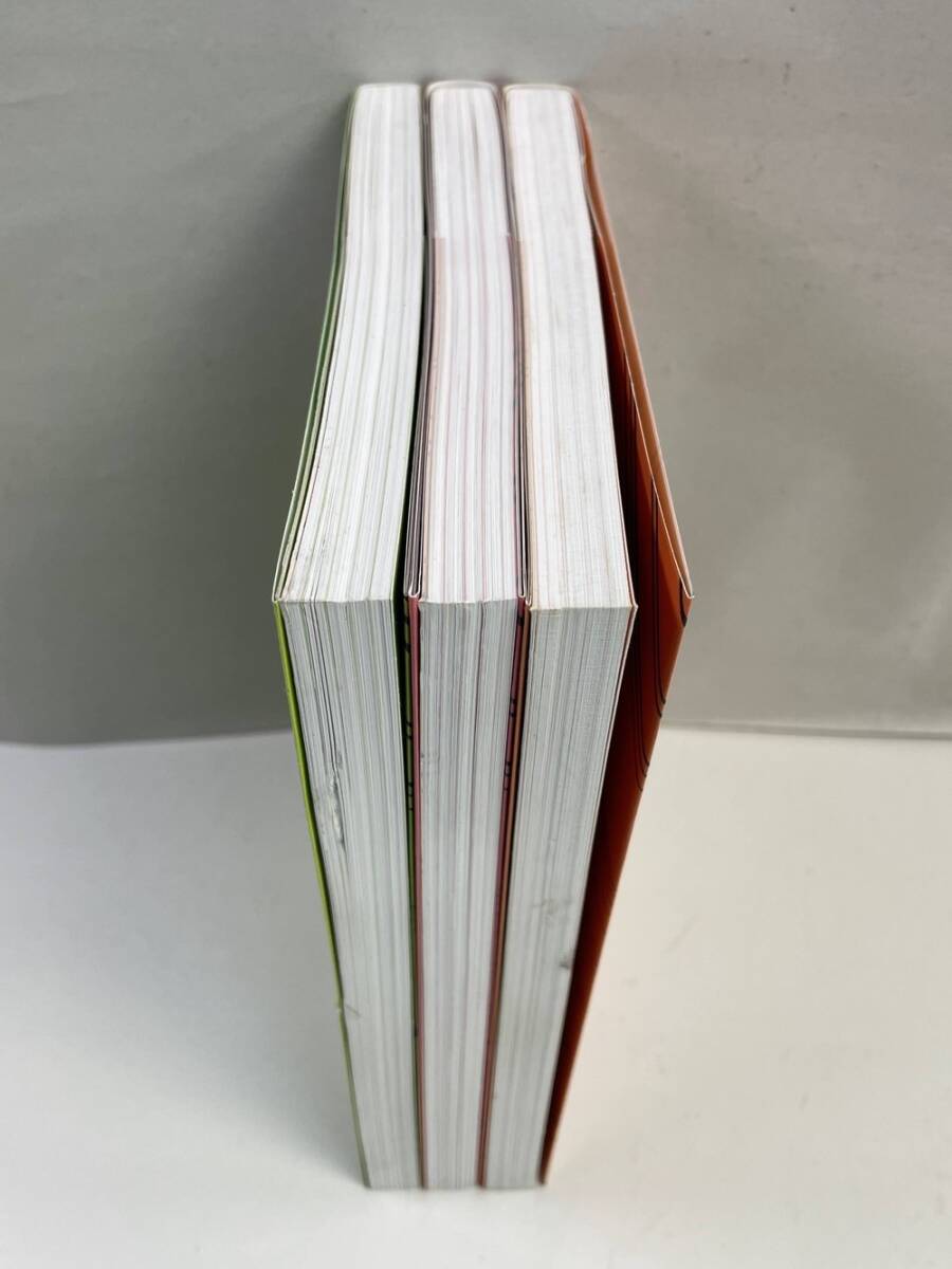 鴻池剛と猫のぽんたニャアアアン 1-3 鴻池 剛【K160930】_画像2