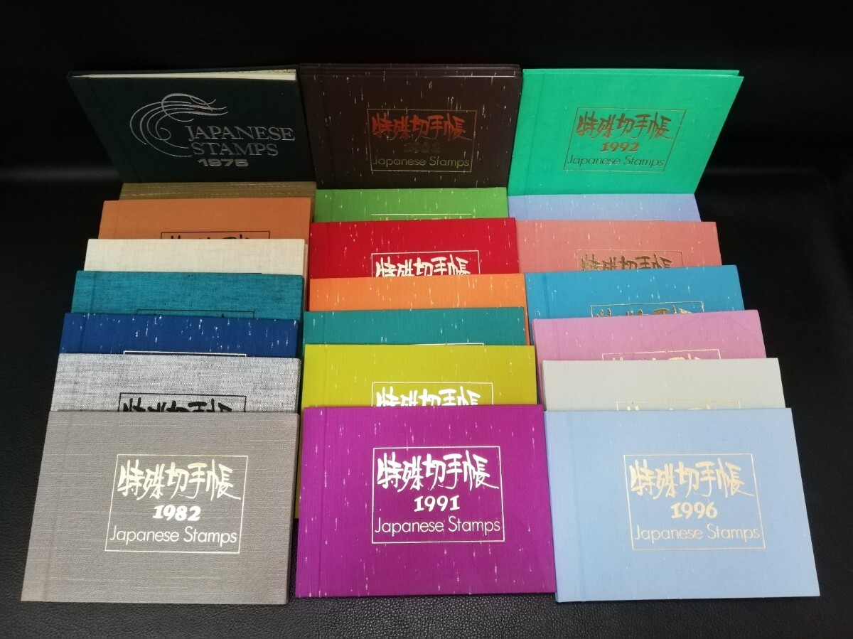 タイ 切手帳1988年 タイ 切手帳1988年 Yahoo!オークション -「特殊切手帳1988」の