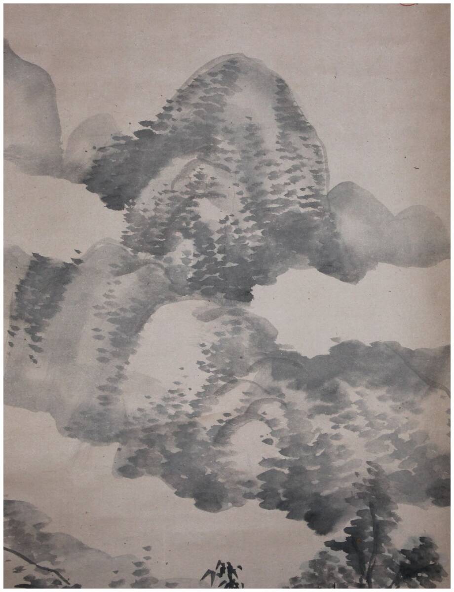 【模写】掛軸 谷文晁 山水図 江戸時代後期 P140 模写」 江戸後期絵師・【谷文晁】 米法山水図 掛軸 佐竹永湖極箱