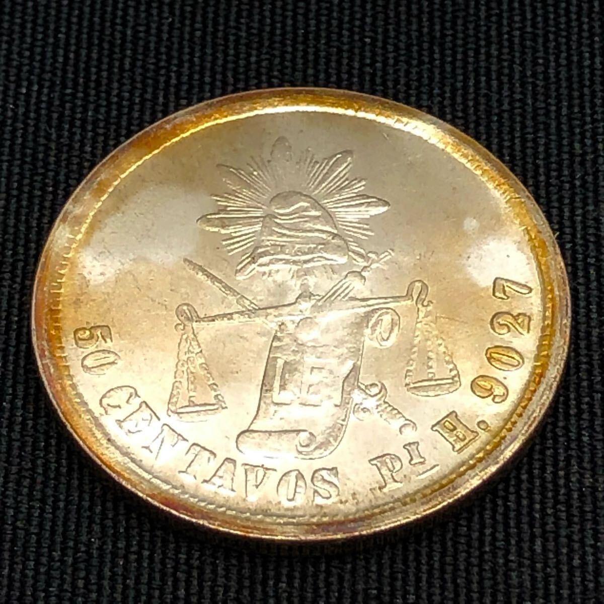 外国銀貨 アメリカ銀貨 3種 外国古銭 メキシコ 1885年 貿易銀 50センターポ銀貨 改三分銀