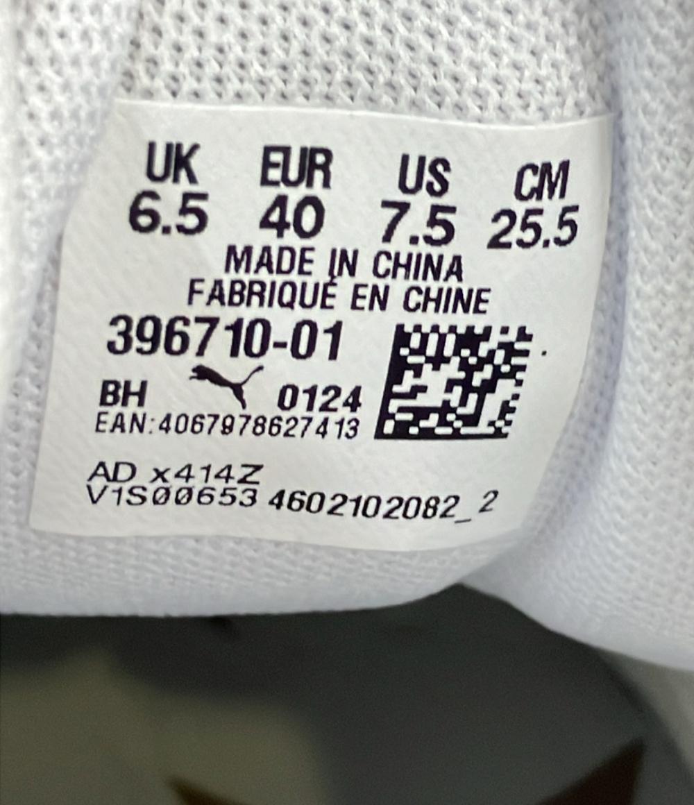  Puma low cut спортивные туфли ×... Prince ... бог . храм Len ST RISH 396710-01 мужской SIZE 25.5 (S) PUMA