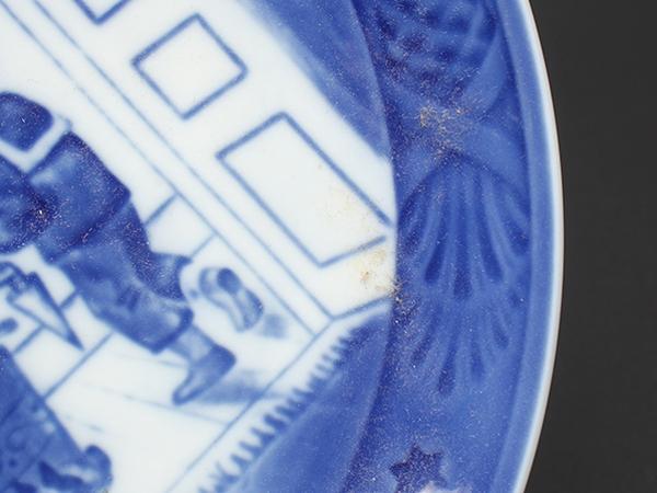  Royal Copenhagen year plate украшение тарелка 18cm 2000 Royal Copenhagen