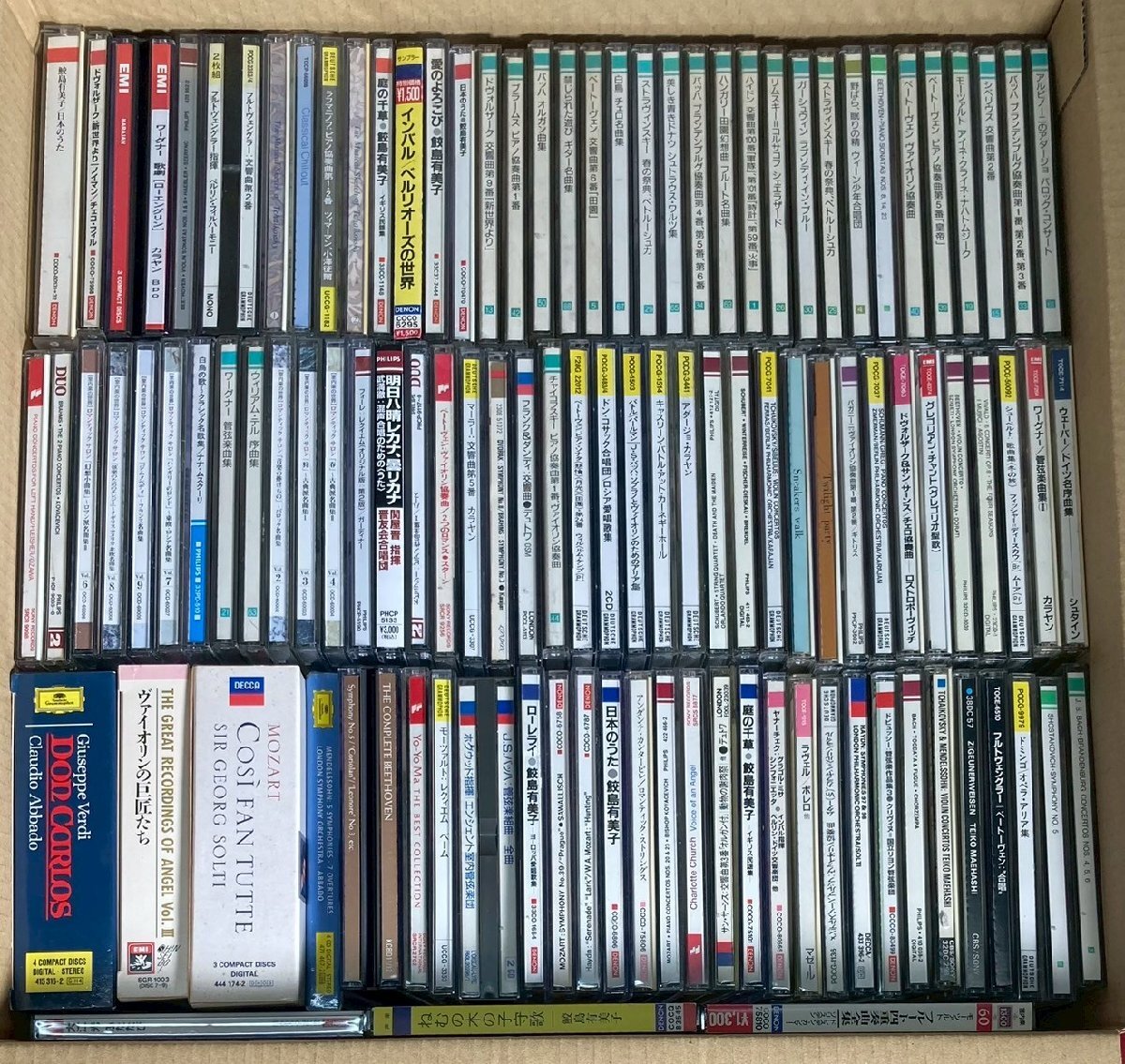 1円～ EMI PHILIPS グラモフォン DECCA クラシック CD 大量 約