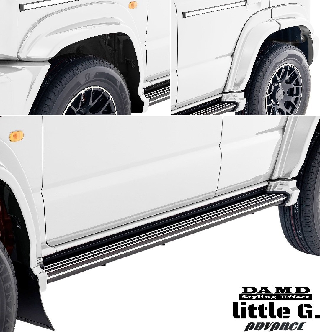 【M's】 JC74 ジムニーノマド 5ドア DAMD little G. ADVANCE コンプリートキット 9点 セット ダムド リトルG エアロ パーツ 部品 カスタム_画像8