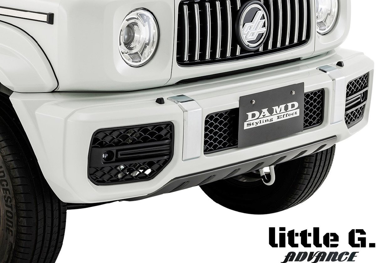 【M's】 JC74 ジムニーノマド 5ドア DAMD little G. ADVANCE コンプリートキット 9点 セット ダムド リトルG エアロ パーツ 部品 カスタム_画像7