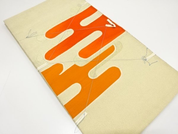 ふみ様専用 虎 蛇 刺繍 黒 ベロアスカジャン 日本製