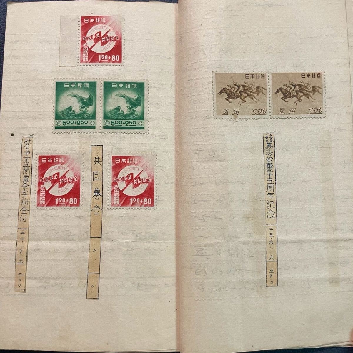 ban620915　銭単位切手　赤十字募金運動シート ban620915 銭単位切手 赤十字募金運動シート ban620915 銭単位