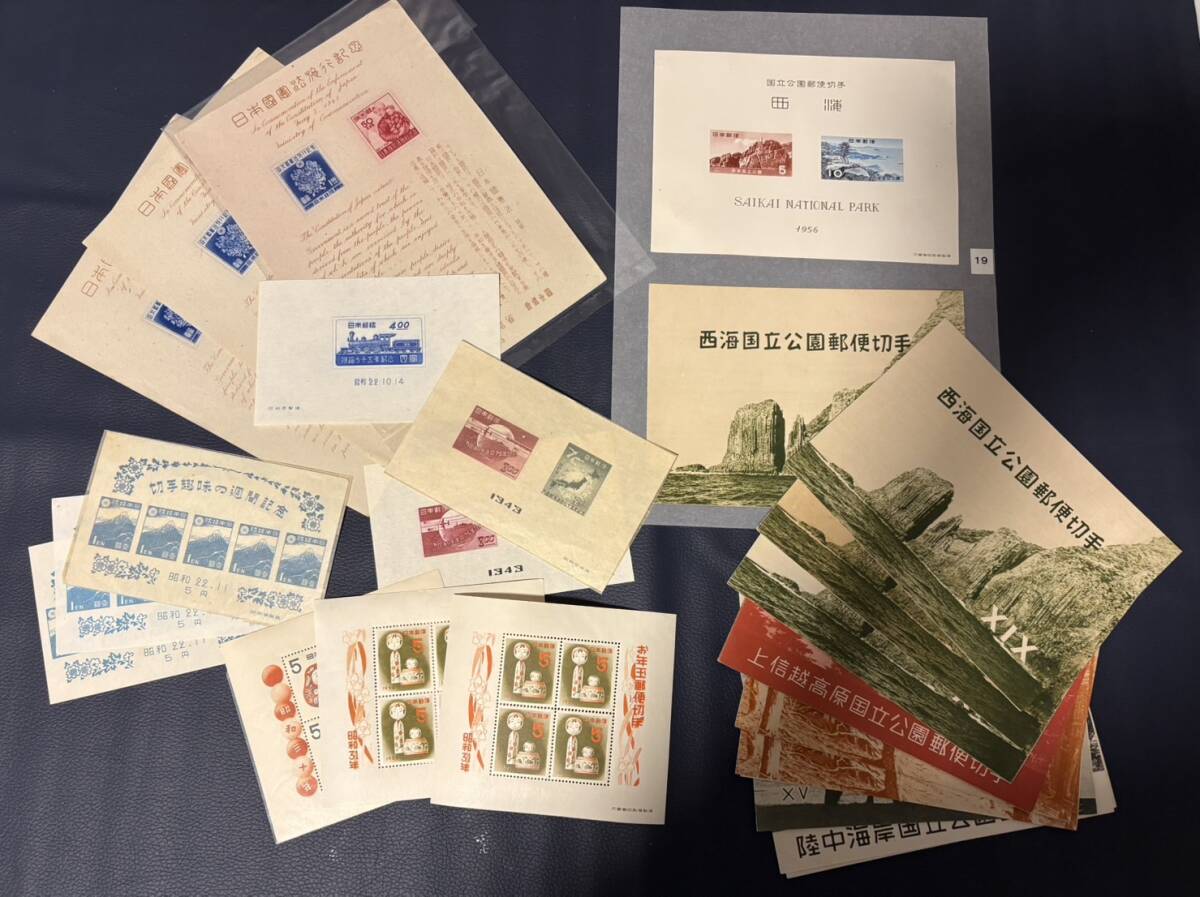 銭単位切手 (極美品) 日本国憲法シート 銭単位切手 (極美品) 日本国憲法シート - メルカリ