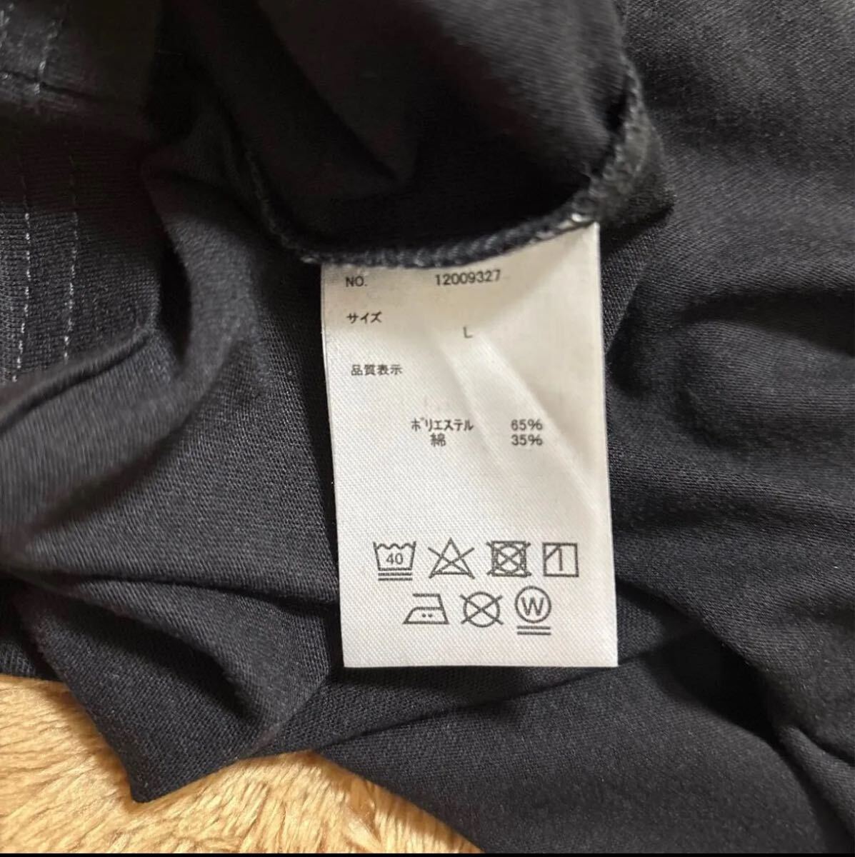 ミッキーマウス クライミングTシャツ ブラック Lサイズ ディズニー スポーツ レトロ_画像4