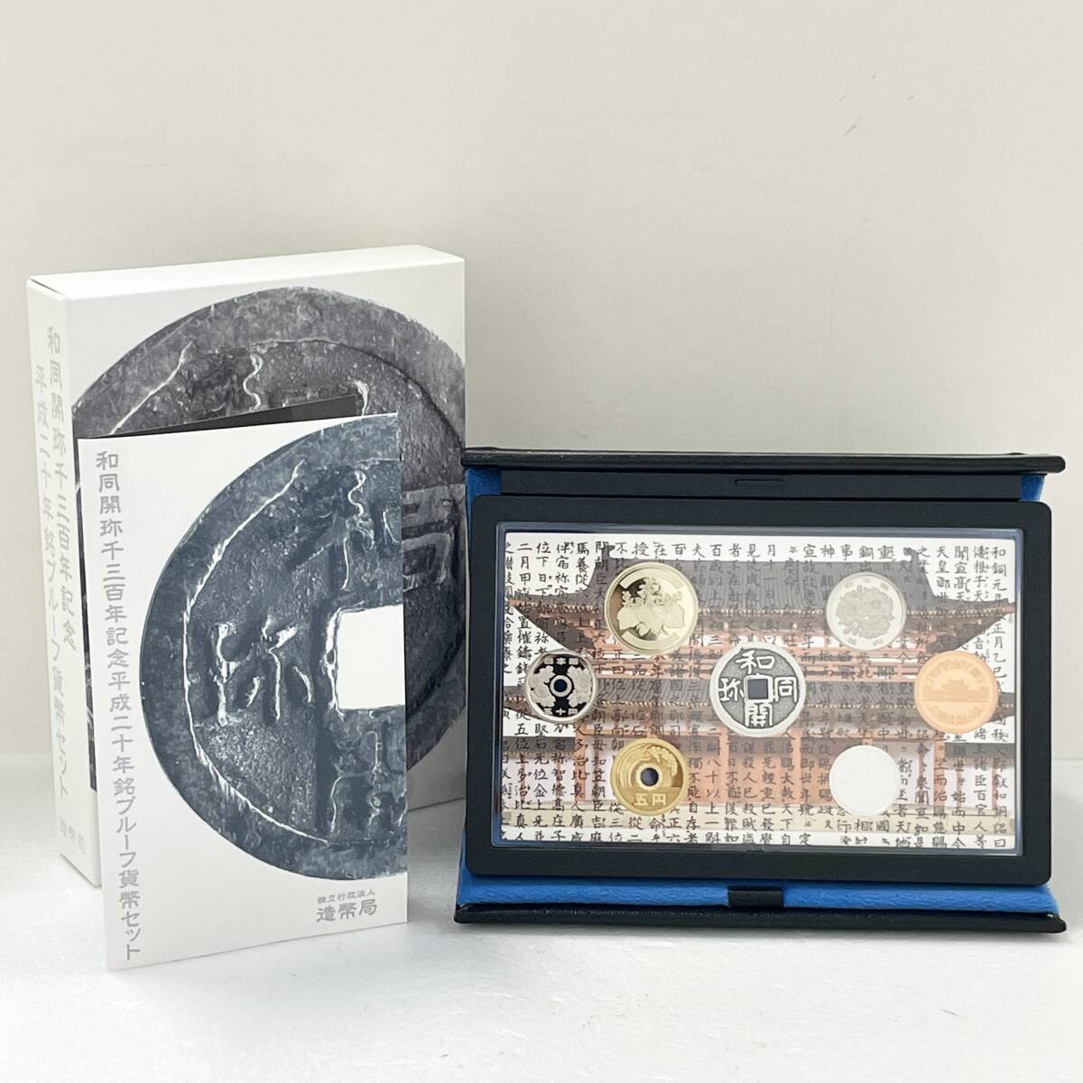 THAI MINT タイ造幣局 記念コイン 30枚セット THAI MINT タイ造幣局 記念コイン 30枚セット Royal Thai Mint