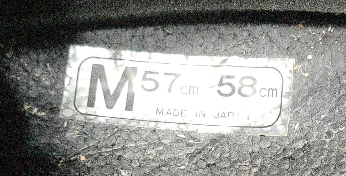 當(dāng)時物 昭和50年制 マルシン 武將 族ヘル Mサイズ Z1 Z2 KZ1000 KZ900 Z400FX ヨシムラ キジマ GS400 GT380 CB400F CB750K KH400 350SS
