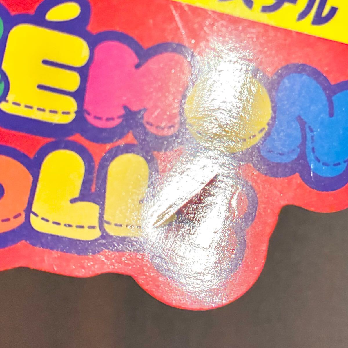 ポケモンセンター ポケモンドールズ ぬいぐるみ レジスチル 2021年_画像3