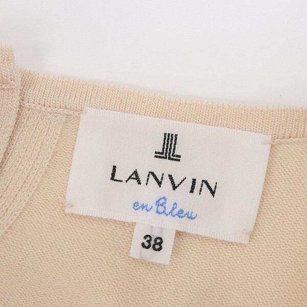 【FA348】美品◆LANVIN en Bleu ランバン オン ブルー リボンベルト付 ニット フレア ワンピース ピンクベージュ×ホワイト 38_画像4