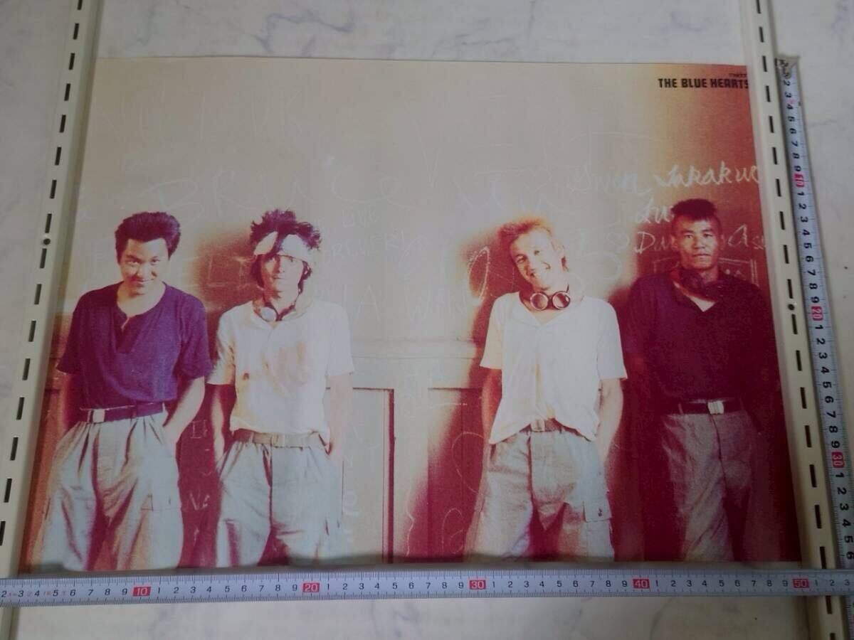 THE BLUE HEARTS ブルーハーツ B3ポスター 甲本ヒロト 真島昌利 ロックバンド